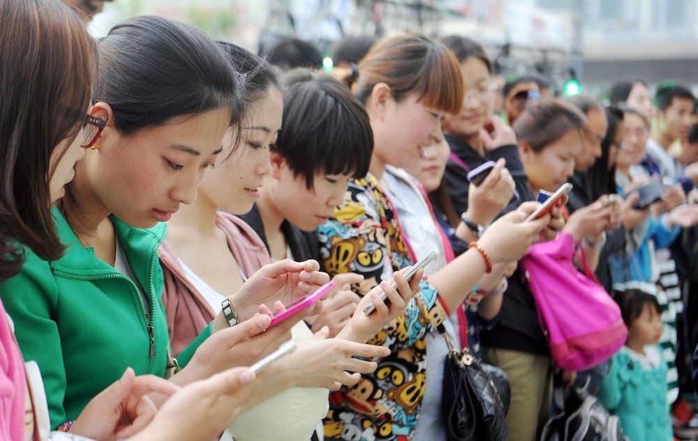 Body image for Social Ecommerce