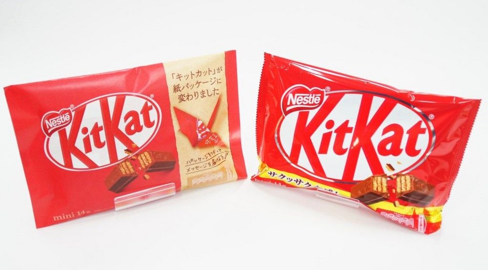 Body image for KitKat Japan replaces plastic wrapper with rain-proof paper