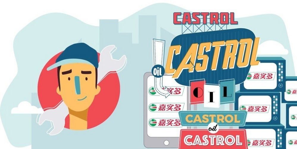 Body image for Castrol turns garages into brand ambassadors with app ads competition