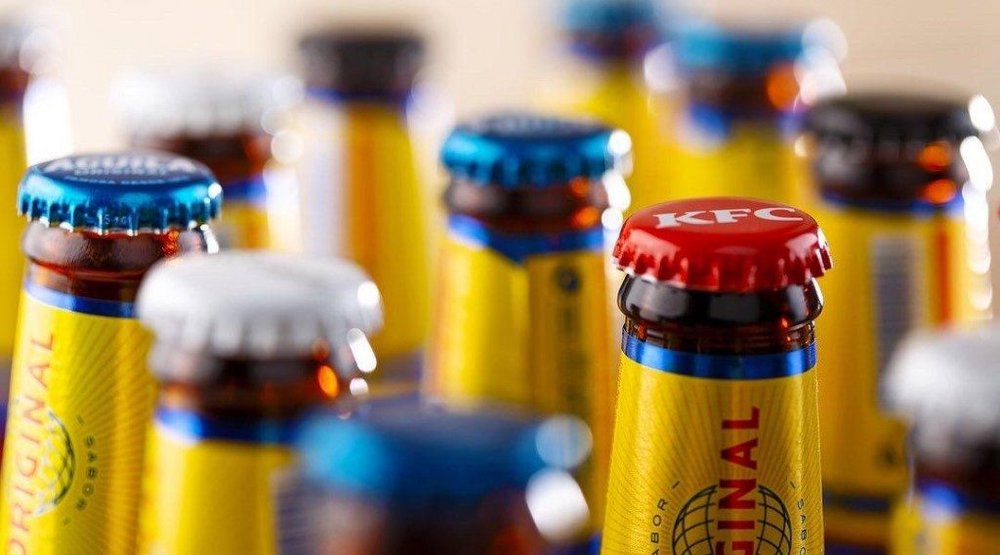 Body image for Brewer battles binge drinking with bottle cap brand giveaways