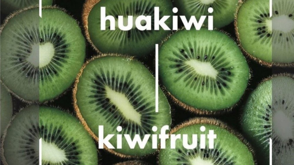 Kiwi