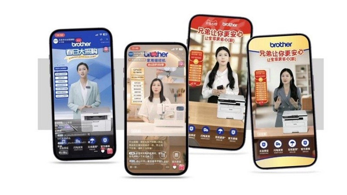 Header image for article AI: Death of the sales presenter