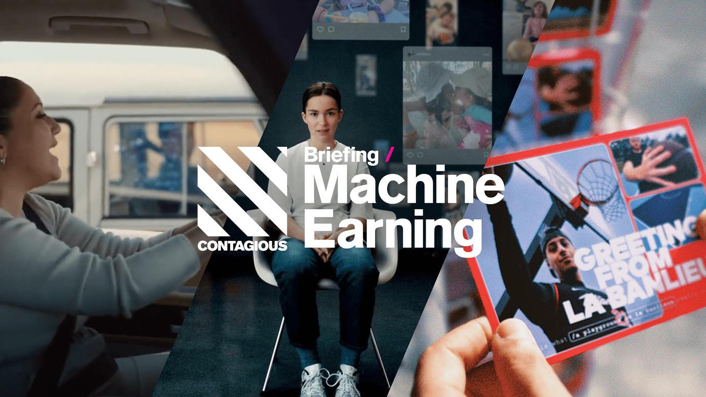 Header image for article Machine Earning