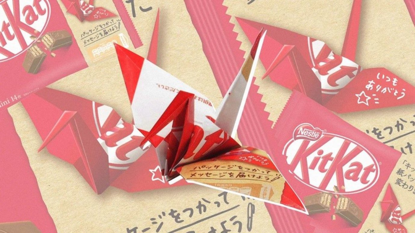 Header image for article KitKat Japan replaces plastic wrapper with rain-proof paper