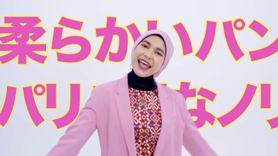McDonald’s Indonesia sneaks burger-ad lyrics into J-pop song