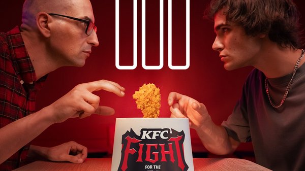 Fight for the Last Bite